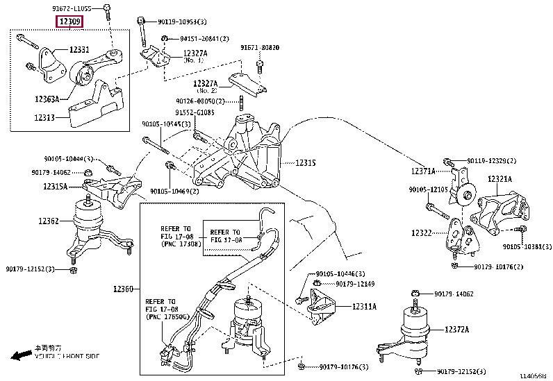 1230931020 Toyota Engine mount
