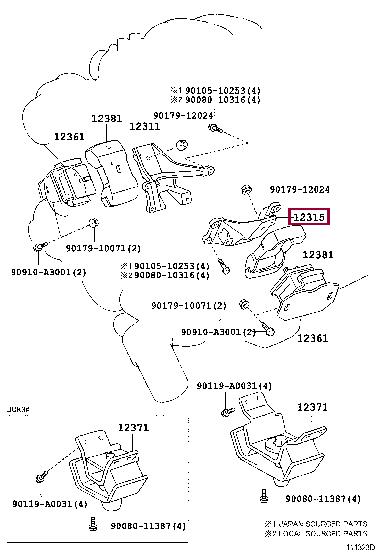 Toyota 12315-50090 Engine mount 1231550090