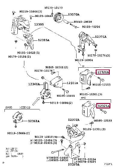 1232122110 Toyota Engine mount