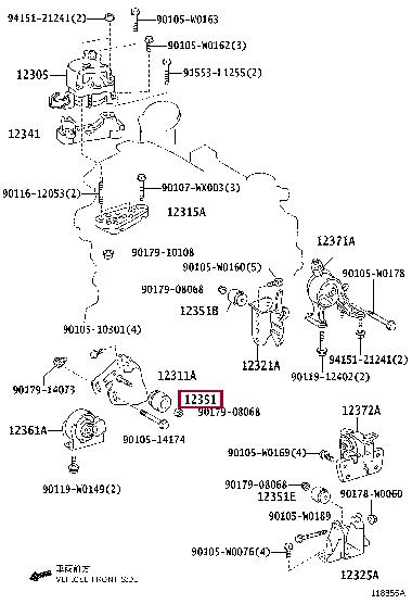 123510R010 Toyota Engine mount