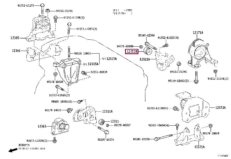 1235123040 Toyota Engine mount