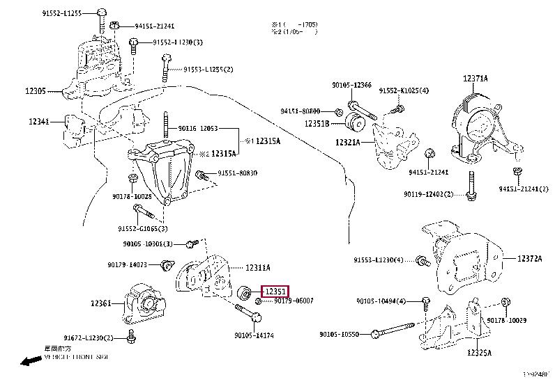 1235128110 Toyota Engine mount