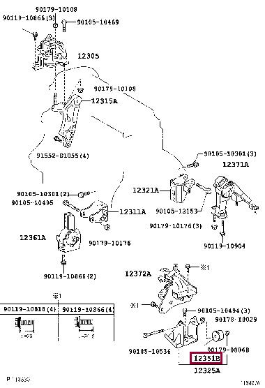 Toyota 12351-33010 Engine mount 1235133010