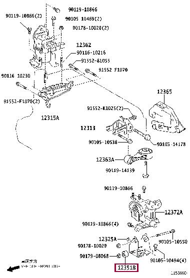 1235137040 Toyota Engine mount