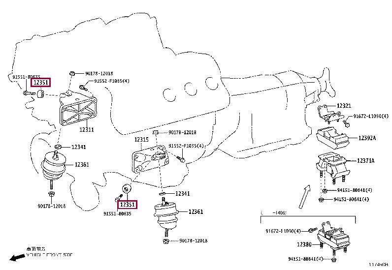 1235138020 Toyota Engine mount