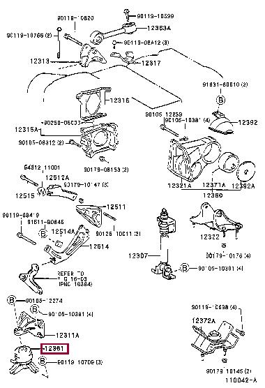 Toyota 12361-20070 Engine mount 1236120070