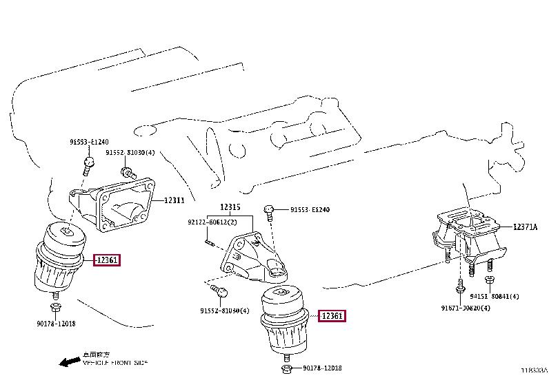 1236131360 Toyota Engine mount