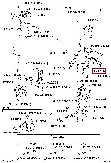 1237128111 Toyota Engine mount