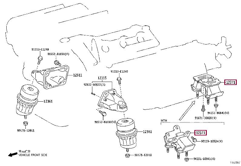 Toyota 12371-31090 Engine mount 1237131090