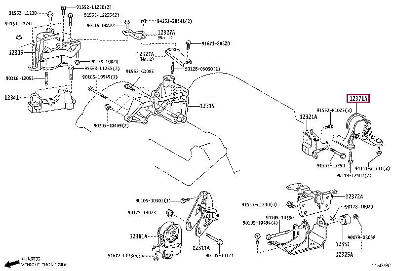 Toyota 12371-31110 Engine mount 1237131110