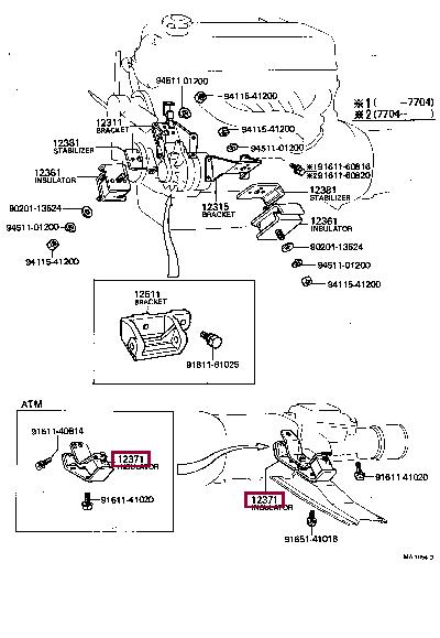 1237134020 Toyota Engine mount