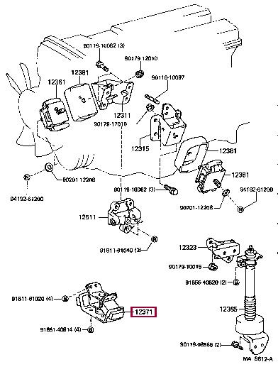 1237142020 Toyota Engine mount