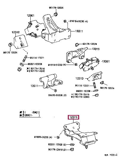 Toyota 12371-58051 Engine mount 1237158051