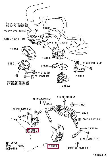 Toyota 12371-64261 Engine mount 1237164261