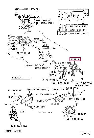 1237164330 Toyota Engine mount