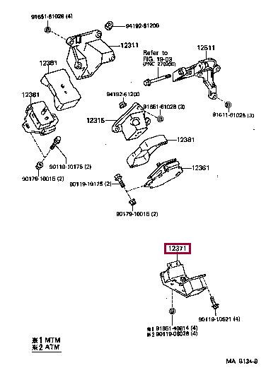 Toyota 12371-65030 Engine mount 1237165030