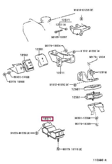 1237166070 Toyota Engine mount