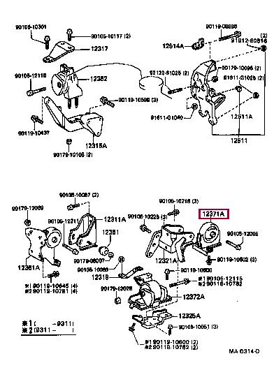 1237174220 Toyota Engine mount