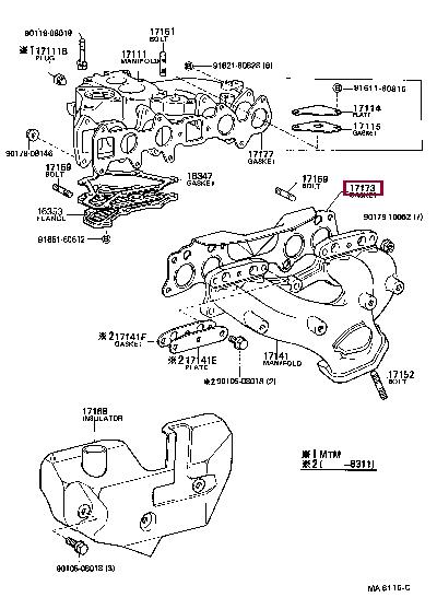 Toyota 17173-35020 Exhaust manifold dichtung 1717335020
