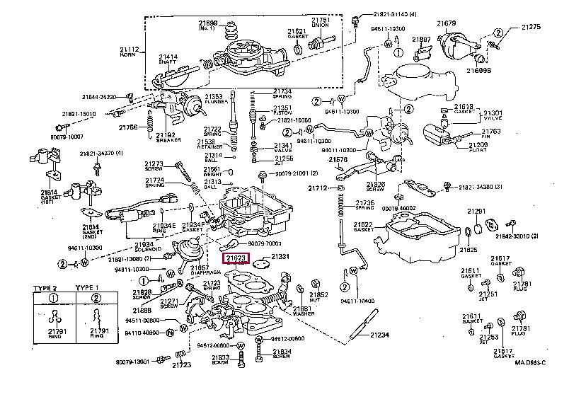2162311611 Toyota Gasket