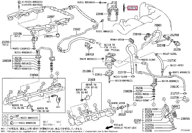 2227131020 Toyota GASKET THROTTLE BODY