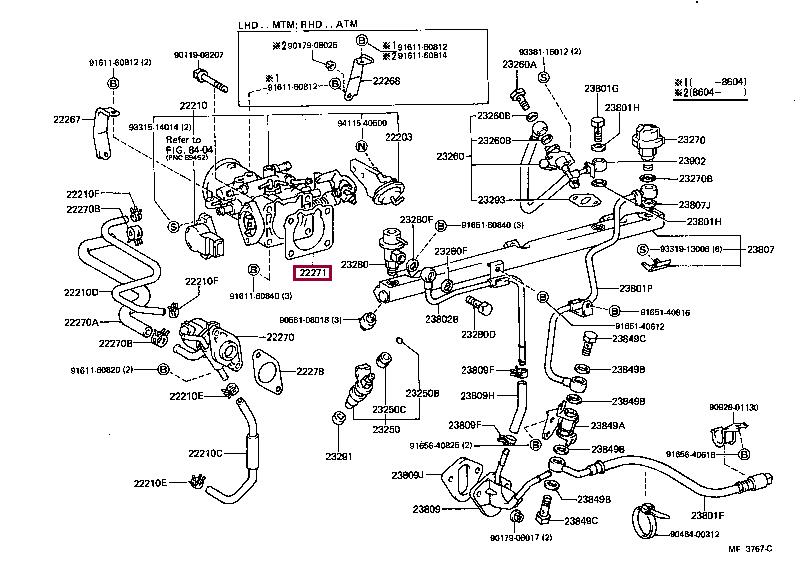 2227142020 Toyota Profiled gasket
