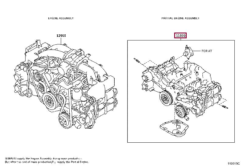 Toyota SU003-05254 Engine assembly SU00305254