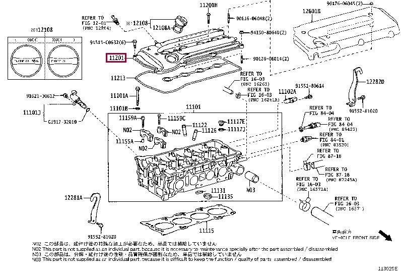 1120128033 Toyota COVER SUB-ASSY CYLI