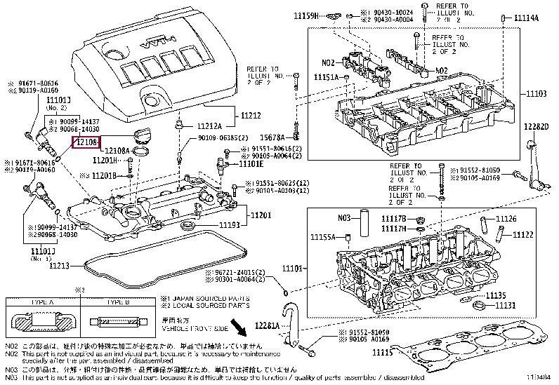 1218031010 Toyota Oil filler cap