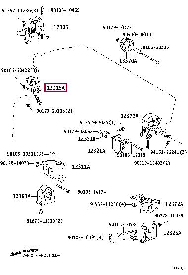 1231522020 Toyota Engine mount