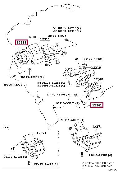 1236150133 Toyota Engine mount