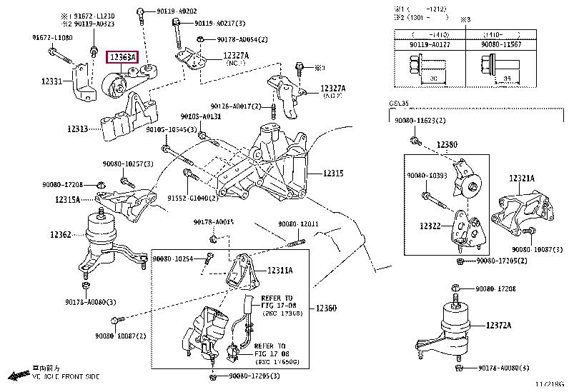 123630P101 Toyota Engine mount