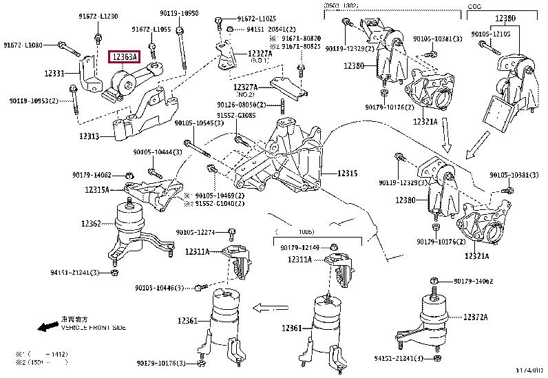 Toyota 12363-31070 Engine mount 1236331070