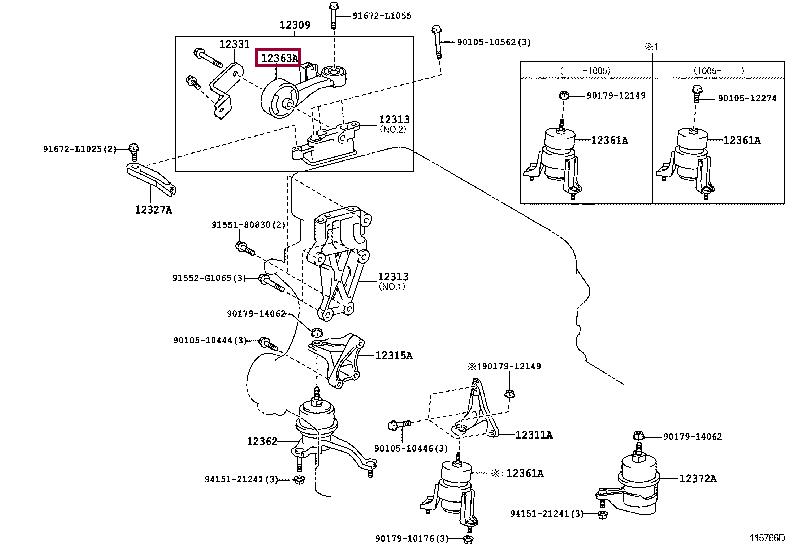 Toyota 1236336010 Engine mount 1236336010