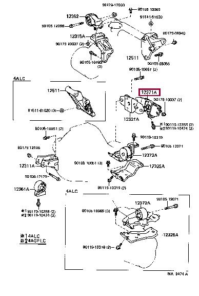 1237101040 Toyota Engine mount