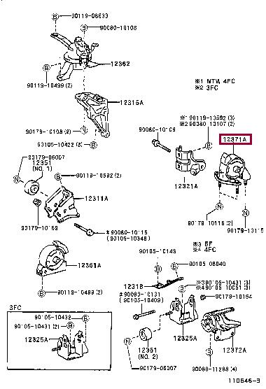 123710D020 Toyota Engine mount