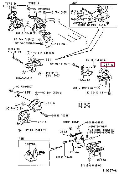 123710E020 Toyota Engine mount