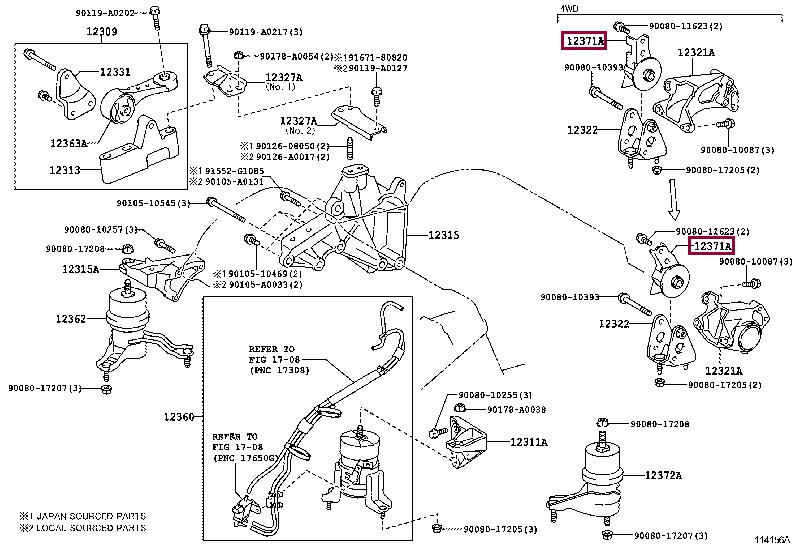 123710P131 Toyota Engine mount