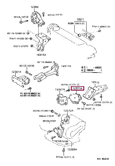 1237111160 Toyota Engine mount
