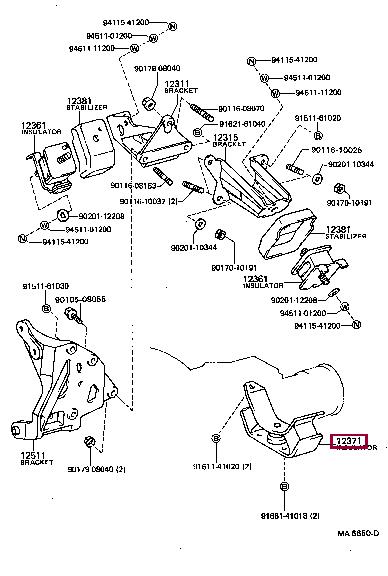 1237116030 Toyota Engine mount