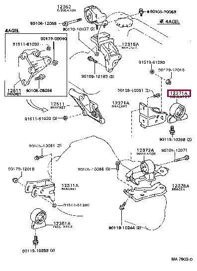 1237116050 Toyota Engine mount