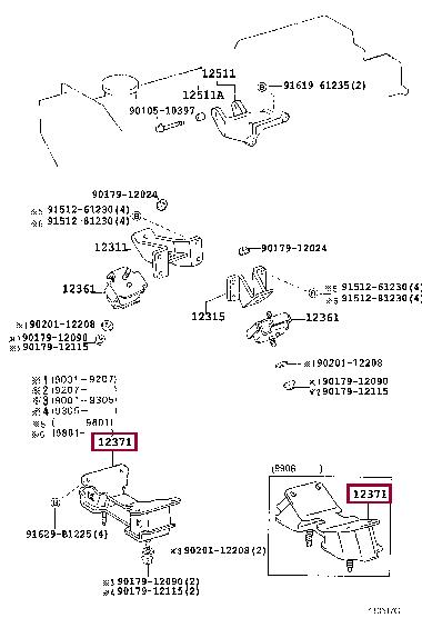 1237117010 Toyota Engine mount