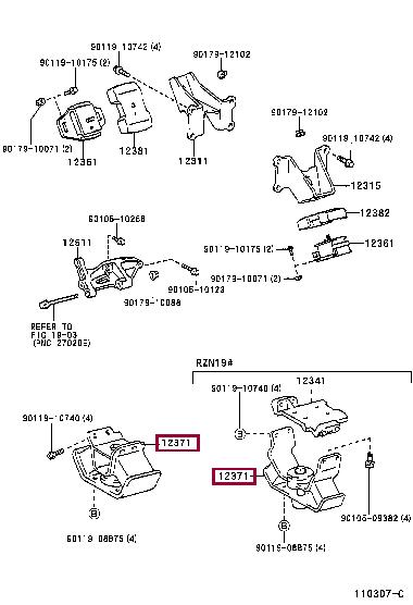 1237175090 Toyota Engine mount