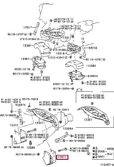 Toyota 12371-76041 Engine mount 1237176041