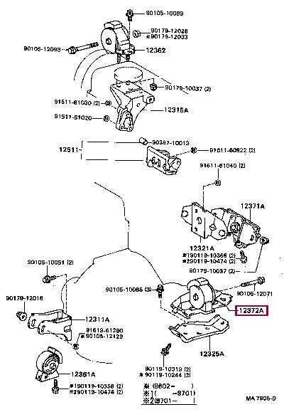 1237211040 Toyota Engine mount