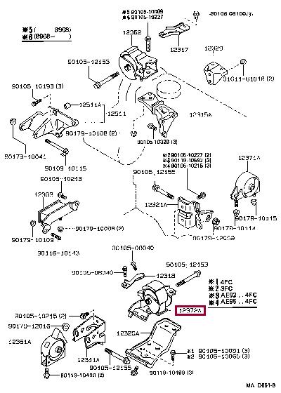 Toyota 12372-16130 Engine mount 1237216130