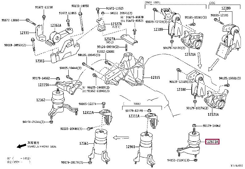 1237231050 Toyota Engine mount