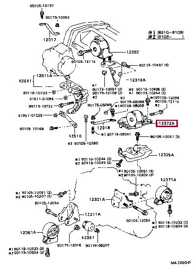1237274340 Toyota Engine mount