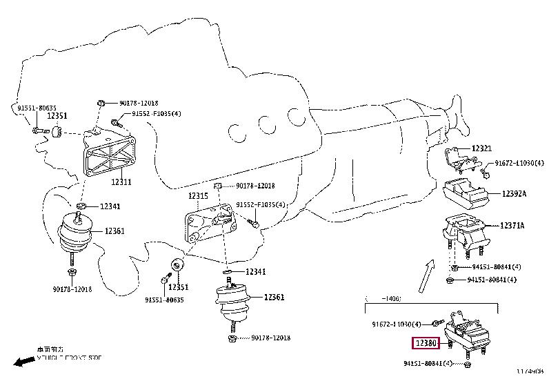 Toyota 12380-38010 Engine mount 1238038010