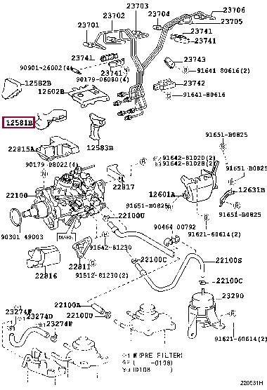 Toyota 12581-17020 Sealant 1258117020